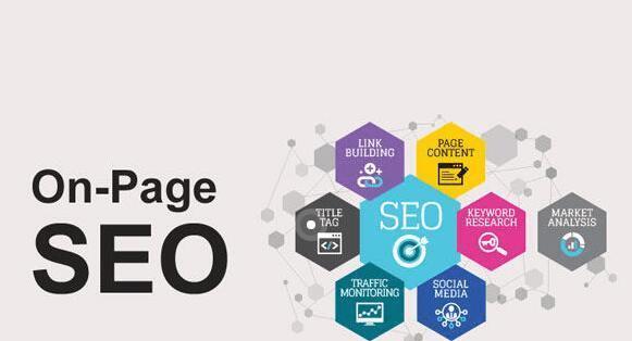 SEO拓展的实用技巧（如何利用工具扩展SEO）