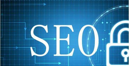SEO选择及优化（提高网站流量和排名的有效方法）