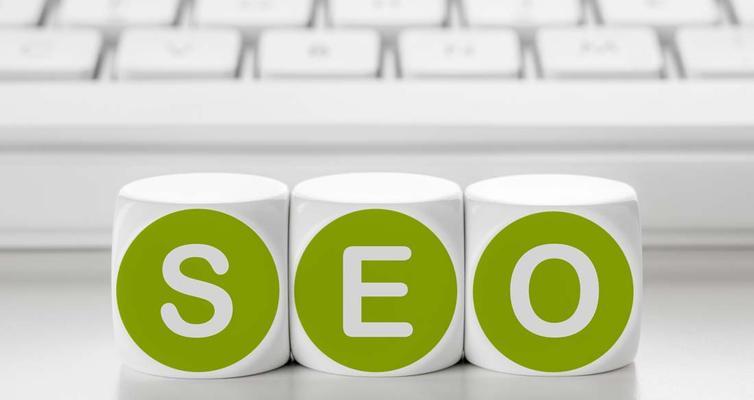 SEO优化的基本步骤包括哪些？——从入门到精通
