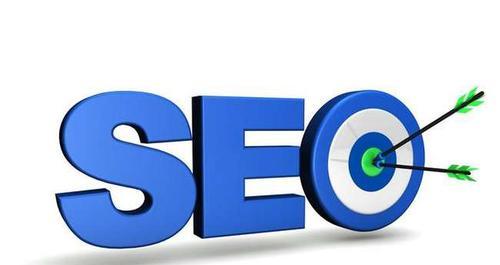 SEO是什么,为什么对你的网站重要(探究SEO的定义和影响因素) SEO是什么,为什么对你的网站重要(探究SEO的定义和影响因素)