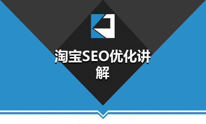 SEO学习流程分析：如何系统掌握SEO？常见问题有哪些？