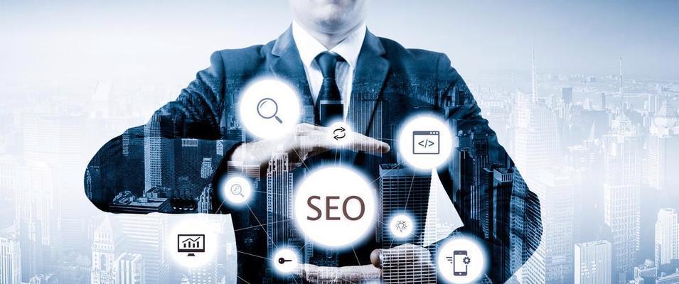 网站关键词排名怎么优化？掌握这些技巧提升SEO效果