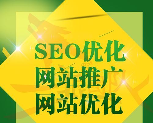 企业如何发外链容易被收录？提高外链收录率的策略是什么？