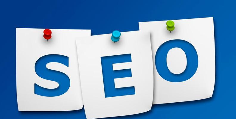 锚文本优化在网站优化中的作用是什么？如何有效利用锚文本提升SEO效果？