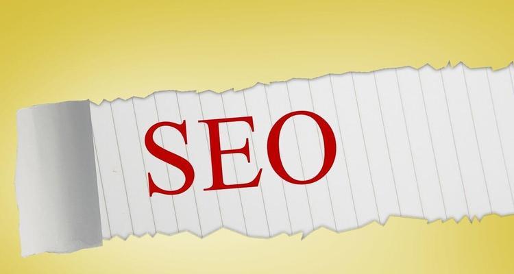 如何用五个方法提高网站在搜索引擎的排名？这些方法有效吗？