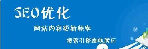 企业如何发外链容易被收录？提高外链收录率的策略是什么？