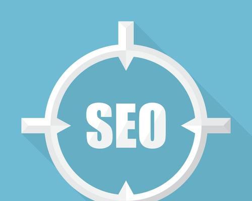 SEO真理别人说的再多都没用？如何识别并运用真正的SEO策略？