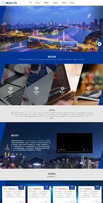 织梦网站如何进行SEO优化？优化步骤和常见问题解答？