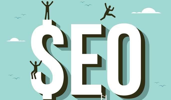 网站seo优化基本方法是什么?如何有效提升网站排名? 网站seo优化基本方法是什么?如何有效提升网站排名?