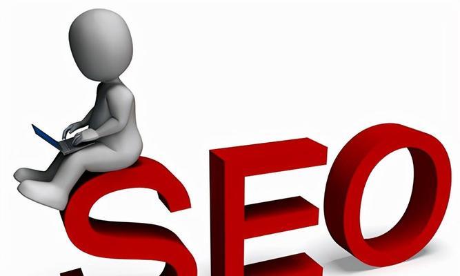 新网站上线后排名无反应？如何诊断和解决？