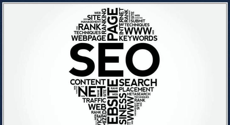 学习seo的优势有哪些?为什么每个网站都需要SEO优化? 学习seo的优势有哪些?为什么每个网站都需要SEO优化?