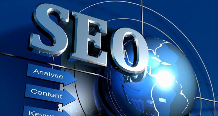 怎么样做网站seo优化？网站排名提升的秘诀是什么？