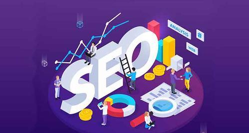 站群优化是什么？如何有效进行站群优化？