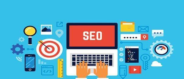 网站权重最高是多少？如何提升网站权重？