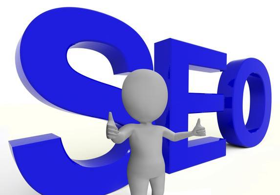 哪种网站优化形式会遭到搜索引擎蜘蛛的反感？