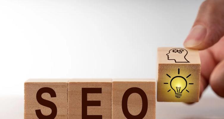 网站关键词排名怎么优化？掌握这些技巧提升SEO效果