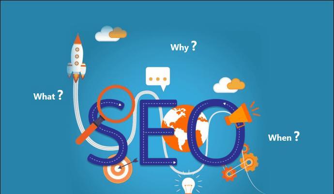 内部页面的排名如何提升？优化策略有哪些？