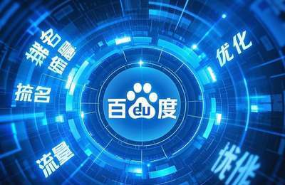 爱站SEO基础教程:什么是关键词密度?(图2) 爱站SEO基础教程:什么是关键词密度?