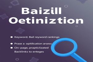 六安SEO关键词策略：精准定位，基础关键词定义与背景分析。